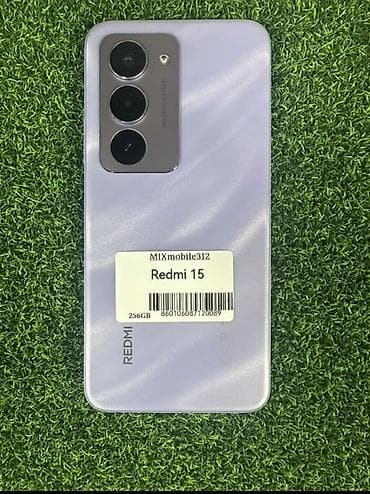 redmi turbo 3: Redmi, Redmi 15, 128 ГБ, цвет - Фиолетовый — 1