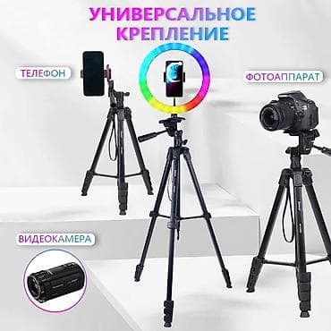 lp e6: Стойка-журавль Jmary KP-2209 — 6