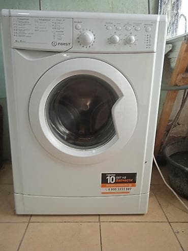 Стиральная машина Indesit. 6 кг. 2022 год. Отличное состояние — 1