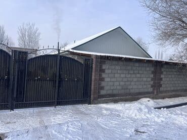 Дом, 120 м², 5 комнат, Собственник