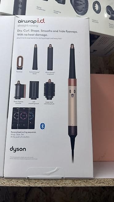 Техника жана электроника: Мультистайлер Dyson, Тегерек щетка — 4