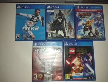microsoft xbox: Продаю или обменяю (PS4) В комплект входят 4 оригинальные игры в — 1