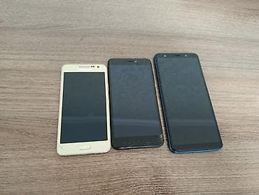 кулер бу: Смартфоны: комплект из 3 устройств 1) Samsung (золото), серия DUOS - — 2