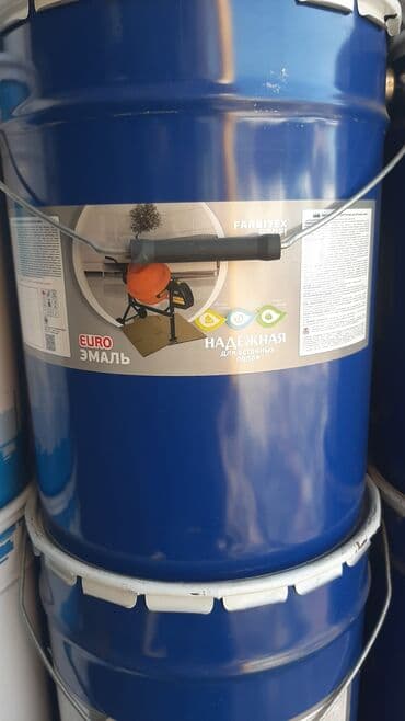 ящик оптом: Краски и эмали лакокраски строительные оптом ив розницу, со склада — 14