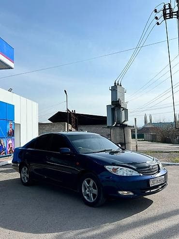 диски тайота каролла: Toyota Camry: 2002 г., 2.4 л, Автомат, Бензин, Седан — 3
