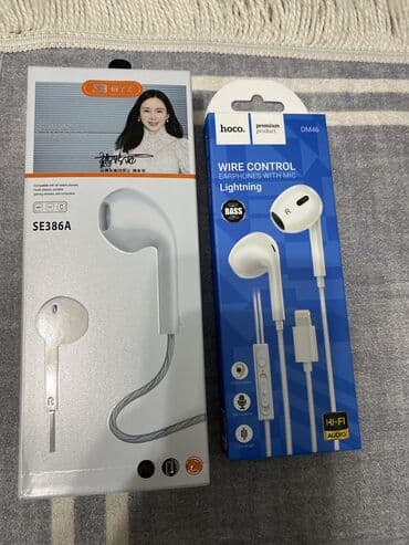 поко цена в бишкеке: Наушники микро лайтник качество мощ 🔥 — 1