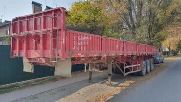 купить фуру с прицепом бу: Прицеп, Special trailer, Самосвал, от 12 т, Б/у — 2