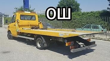 стоматология ош 24 часа: С прямой платформой — 1