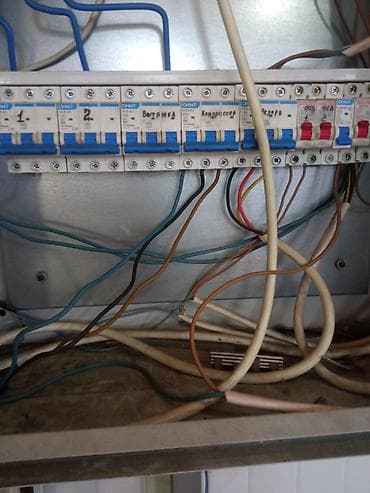 Электрический щит, Металлические, CHINT, Однофазные