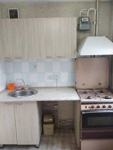 2 room flat: 2 комнаты, С мебелью частично — 6
