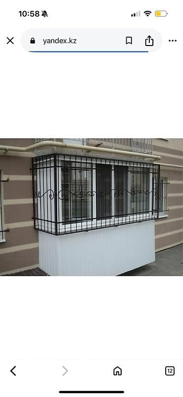 delivery: Сварка | Решетки на окна Доставка, Гарантия, Бесплатная смета — 9