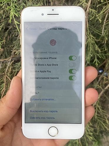 айфон zs: IPhone 8, Б/у, 256 ГБ, Золотой, 100 % — 2