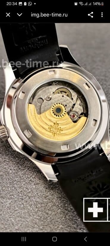 купить ми бенд 7 в бишкеке: Часы швейцарские. городе ош — 10