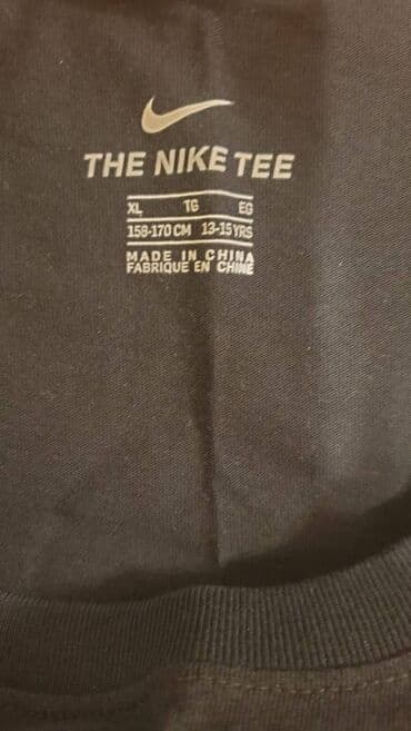 Футболки: Мужская футболка, XS, Nike, Б/у, цвет - Черный, Самовывоз — 2