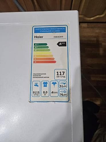 i̇phone 8: Стиральная машина Haier HW80-B14979 - Загрузка: 8 кг - Класс — 3