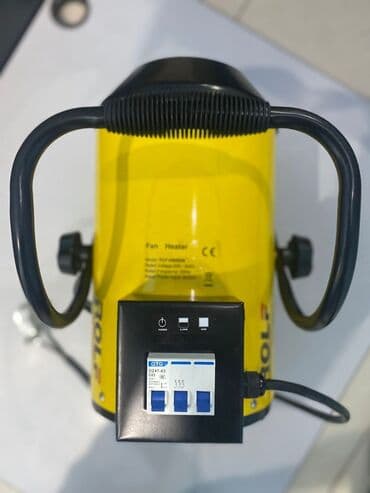 пушка электрический: Тепловая пушка Электрическая, более 2000 Вт — 7