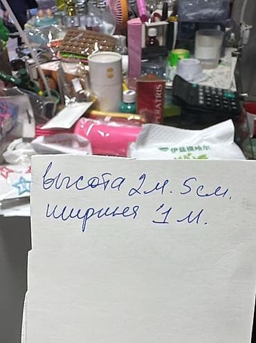 Соода жабдуулары: Торговая витрина/стеллаж с застеклёнными полками Описание: - — 3
