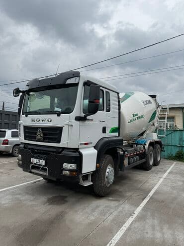 бетонные миксер: Бетономешалка — 1