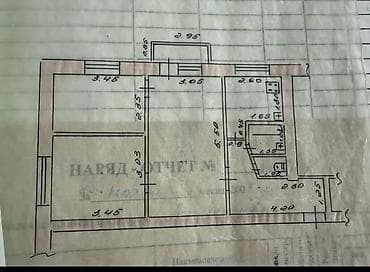 all group: 3 комнаты, 53 м², Индивидуалка, 2 этаж, Старый ремонт — 7