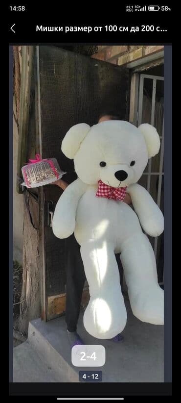 bottega сумка: Сумка в стиле Hermes Kelly/Birkin, цветовая палитра пастельных тонов — 4