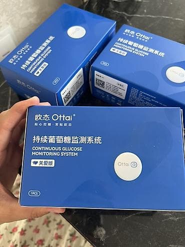 Система непрерывного мониторинга глюкозы Ottai (CGM) - Назначение