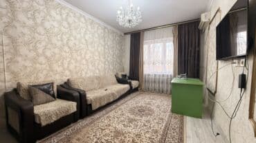 квартира в долгосрочную аренду: 2 комнаты, Собственник, Без подселения, С мебелью полностью — 1