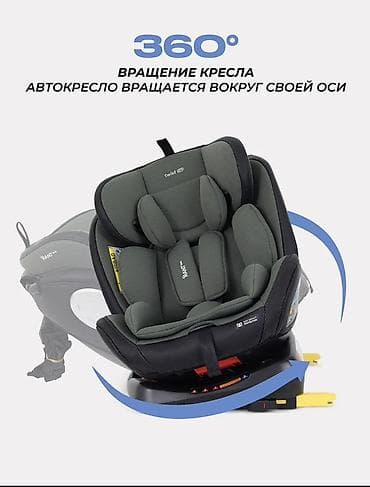 rant: Автокресло, цвет - Зеленый, Новый — 3