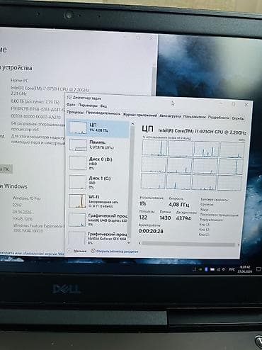 note: Игровой ноутбук. Dell G7, i7-8750H, GTX 1060, SSD+HDD, 15.6" FHD,8Gb — 9
