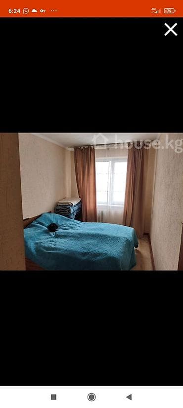 2 комнаты, 46 м², ул. Ахунбаева / Малдыбаева 104 серия, 4 этаж, Косметический ремонт — 2