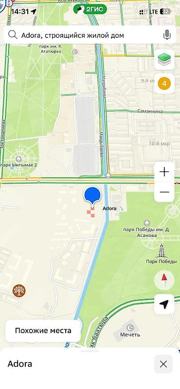 голден хаус ош фото: 2 комнаты, 84 м² — 3