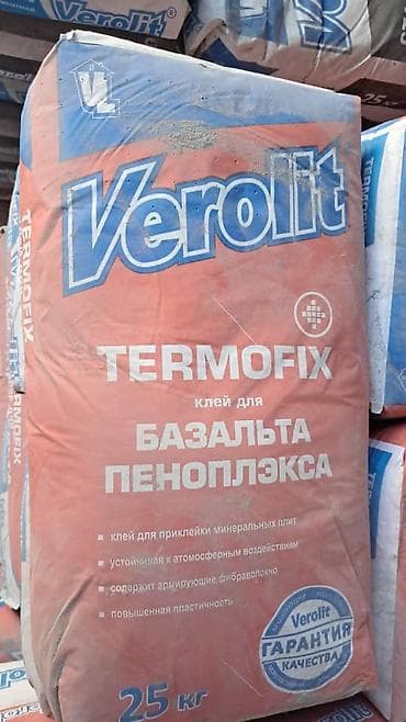 Verolit, Клей для базальта, С фиброволокном — 1