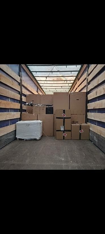 красовки бу: Занимаемся грузоперевозки алматы бишкек от одного тонн до 10 тонн — 1