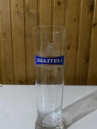 термос для воды: Набор фирменных пивных бокалов «Балтика» - Количество: 6 штук - — 2