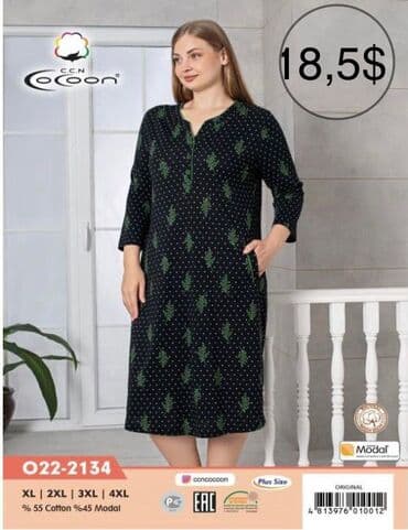 домашние халаты больших размеров: Халат, Велюр, Турция, XS, M, L — 17