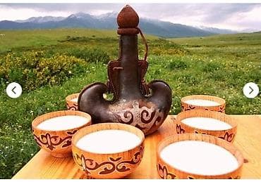 все для кофе: Кымыз — 1