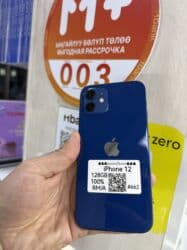 айфон xr цена в бишкеке 128 гб бу: IPhone 12, Б/у, 128 ГБ, Синий, Защитное стекло, 100 % — 1