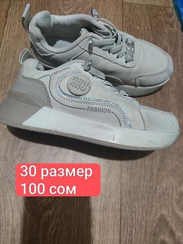 обув ош: Обувь на мальчика и девочку, размеры по стельке в см указаны на фото — 10