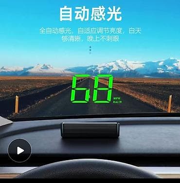 подогрев руля: Чехлы С подогревом, Новый, Платная доставка — 3