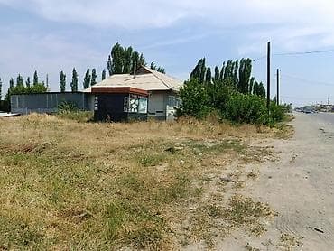 Кыймылсыз мүлк: 5 соток, Бизнес үчүн — 1