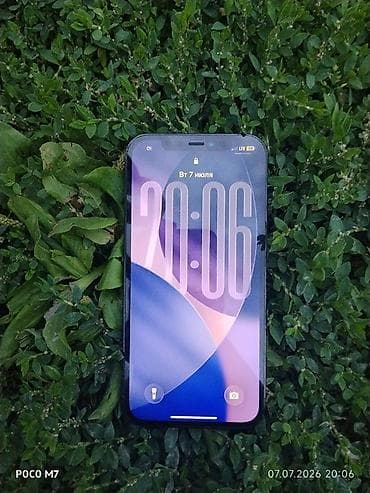 macbook a1502: IPhone 12 Pro, Б/у, 128 ГБ, Pacific Blue, Чехол, Кабель, 84 % — 2