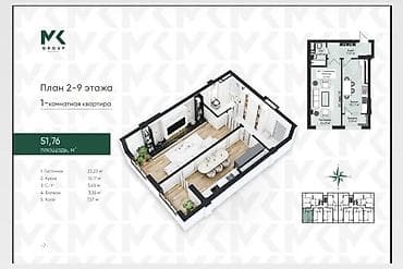 салиева гостиница: 1 комната, 51 м², 2 этаж, Готовая ПСО (под самоотделку) — 2