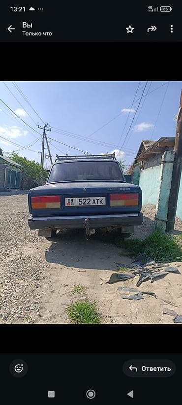 радар авто: ВАЗ (ЛАДА) 2107: 2009 г., 1.6 л, Бензин, Седан — 5