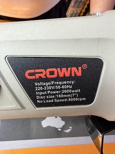 Инструменты: Новый, От электросети, Crown, 180 мм, 2600 Вт, 8000 об/мин — 3