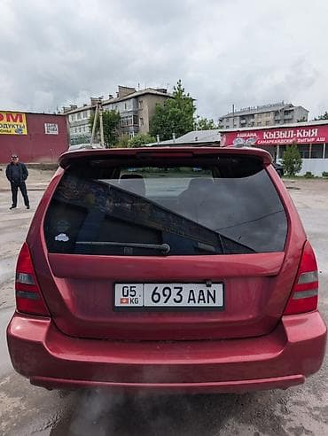 subaru forester: Subaru Forester: 2003 г., 2 л, Автомат, Газ, Универсал — 6