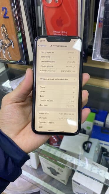 мобильные телефоны iphone: IPhone Xr, Б/у, 128 ГБ, Черный, 100 % — 3