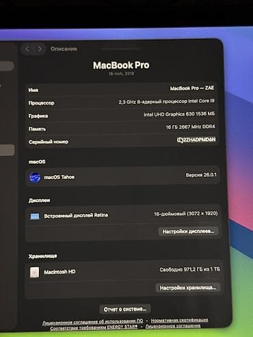iphone x max: Для программирования, Intel Core i9, ОЗУ, RAM: 16 ГБ — 9