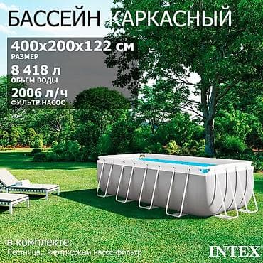 шылем: Intex 26790 Prism Frame — прямоугольный каркасный бассейн ?122 см — 7