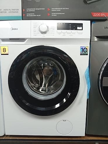 Стиральная машина Midea с фронтальной загрузкой - Вместимость: 8 кг -