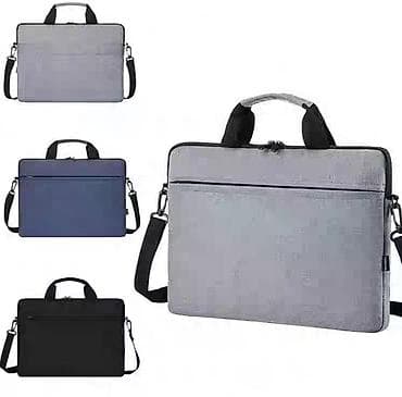 Продаю сумки для ноутбуков. Новые. 15.6 дюймов черные 14 дюймов серые at lalafo.kg Продаю сумки для ноутбуков. Новые. 15.6 дюймов черные 14 дюймов серые