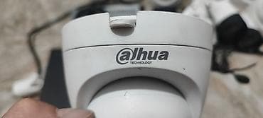 ps3 ps4: Комплект оборудования для видеонаблюдения + монитор Состав: - — 6